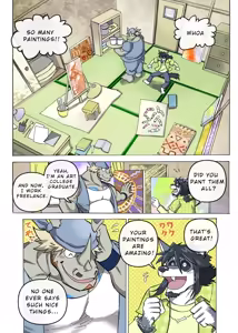 Page 29 of Maison Beast - preview thumbnail