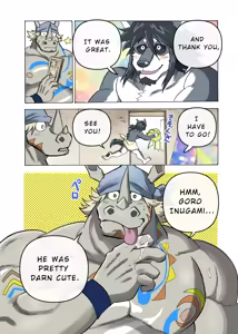 Page 37 of Maison Beast - preview thumbnail