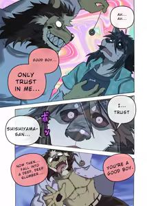 Page 43 of Maison Beast - preview thumbnail