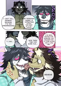 Page 44 of Maison Beast - preview thumbnail