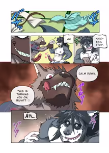 Page 55 of Maison Beast - preview thumbnail