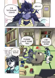 Page 63 of Maison Beast - preview thumbnail