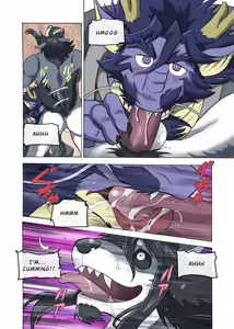 Page 69 of Maison Beast - preview thumbnail