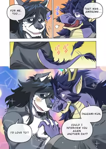 Page 71 of Maison Beast - preview thumbnail