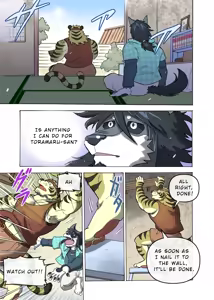Page 78 of Maison Beast - preview thumbnail