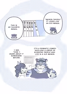 Page 81 of Maison Beast - preview thumbnail