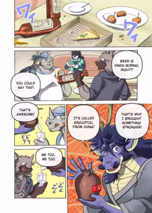 Page 85 of Maison Beast - preview thumbnail