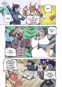 Page 88 of Maison Beast - preview thumbnail