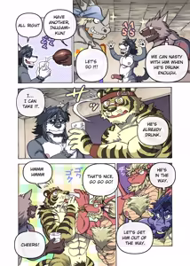 Page 92 of Maison Beast - preview thumbnail