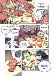 Page 95 of Maison Beast - preview thumbnail