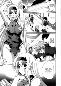 Page 3 of CHOROI!! - preview thumbnail