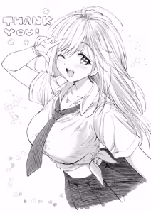 Page 51 of Runa-chan no Daisakusen - preview thumbnail