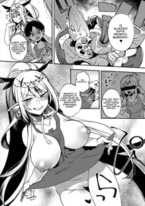 Hitonarazaru Oyomesama Melonbooks Gentei Kounyuu Tokuten 4P Leaflet — hentai manga cover on Fhentai
