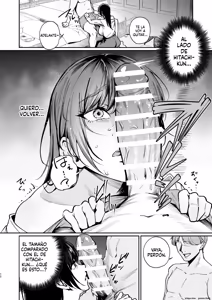 Page 11 of Kareshi no Tame ni Nugimasu. - I'll take it off for my boyfriend. - preview thumbnail