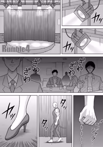 Page 101 of Slave Rumble - preview thumbnail
