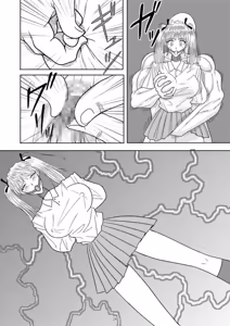 Page 92 of Slave Rumble - preview thumbnail