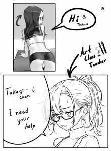 Page 15 of Principal Oji-san - preview thumbnail