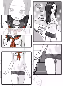 Page 5 of Principal Oji-san - preview thumbnail