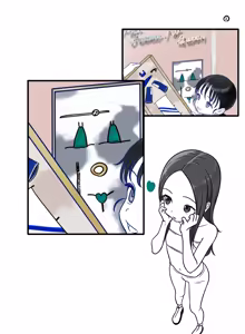 Page 52 of Principal Oji-san - preview thumbnail
