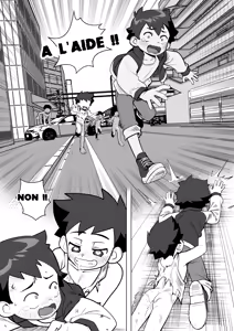 Page 2 of Shombieland - preview thumbnail