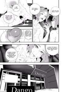 Page 34 of Kanojo No Riashito | The Back Seat of Her Car - preview thumbnail