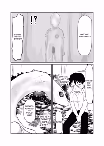 Page 9 of Forest of the Giant Snake - preview thumbnail