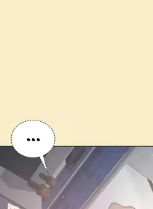 Page 8 of 飞机杯女神连线中 Wireless Onahole - Chapter 110 机翻 - preview thumbnail