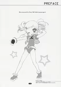 Page 3 of MISC2006 (decensored) - preview thumbnail