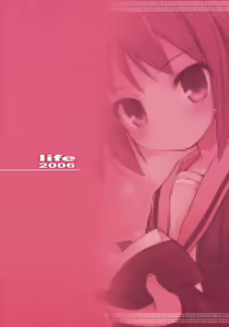 Page 34 of MISC2006 (decensored) - preview thumbnail