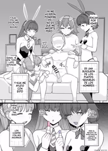 Page 121 of Y-kun - preview thumbnail