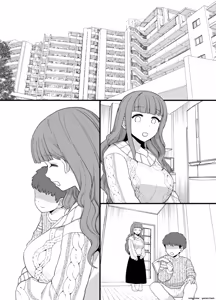 Page 127 of Y-kun - preview thumbnail