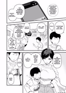 Page 69 of Y-kun - preview thumbnail