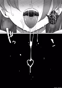 Page 53 of Juu Monogatari - preview thumbnail
