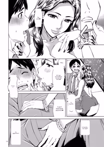 Page 12 of Three MILFs Fukura-ke no Inran 3 Jukujo | The Fukura Family's 3 Lusty MILF's - preview thumbnail