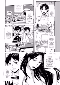 Page 123 of Three MILFs Fukura-ke no Inran 3 Jukujo | The Fukura Family's 3 Lusty MILF's - preview thumbnail