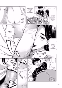 Page 124 of Three MILFs Fukura-ke no Inran 3 Jukujo | The Fukura Family's 3 Lusty MILF's - preview thumbnail