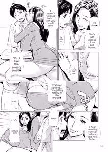 Page 142 of Three MILFs Fukura-ke no Inran 3 Jukujo | The Fukura Family's 3 Lusty MILF's - preview thumbnail