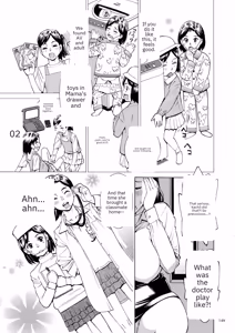 Page 148 of Three MILFs Fukura-ke no Inran 3 Jukujo | The Fukura Family's 3 Lusty MILF's - preview thumbnail