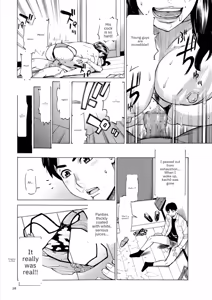 Page 26 of Three MILFs Fukura-ke no Inran 3 Jukujo | The Fukura Family's 3 Lusty MILF's - preview thumbnail