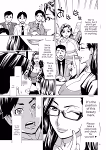 Page 31 of Three MILFs Fukura-ke no Inran 3 Jukujo | The Fukura Family's 3 Lusty MILF's - preview thumbnail