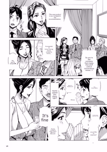 Page 95 of Three MILFs Fukura-ke no Inran 3 Jukujo | The Fukura Family's 3 Lusty MILF's - preview thumbnail