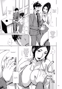 Page 100 of Three MILFs Fukura-ke no Inran 3 Jukujo | The Fukura Family's 3 Lusty MILF's - preview thumbnail