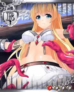 Page 160 of Tentacle Kingdom / Shokushu Kingdom - preview thumbnail
