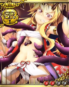 Page 614 of Tentacle Kingdom / Shokushu Kingdom - preview thumbnail