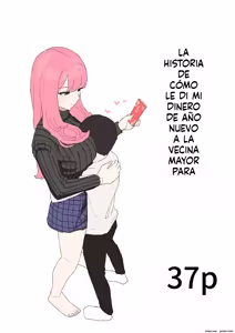 Kinjo no Onee-chan ni Otoshidama Watashite Hamedori Misete Morau Hanashi - hentai manga cover image