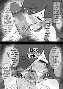 Page 27 of Rice Shower NTR - preview thumbnail