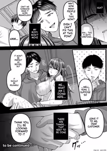 Page 28 of Jinkaku Haisetsu!! Idol JK Oni Acme - preview thumbnail