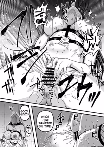 Page 21 of Jinkaku Haisetsu!! Idol JK Oni Acme ~Miyuki Hen~ - preview thumbnail