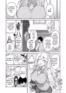 Page 11 of Cross My Heart ~Tsundere Fuuki Iin to Kinpatsu Bishoujo Ryuugakusei~ - preview thumbnail