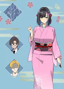 Page 39 of Chadou Yamato Nadeshiko NTR - preview thumbnail